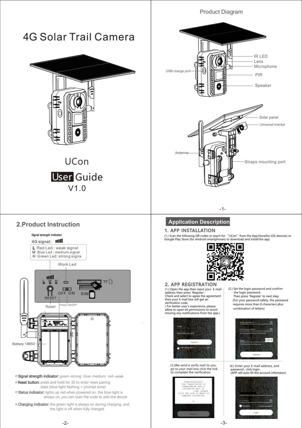 4g solar hunting camera